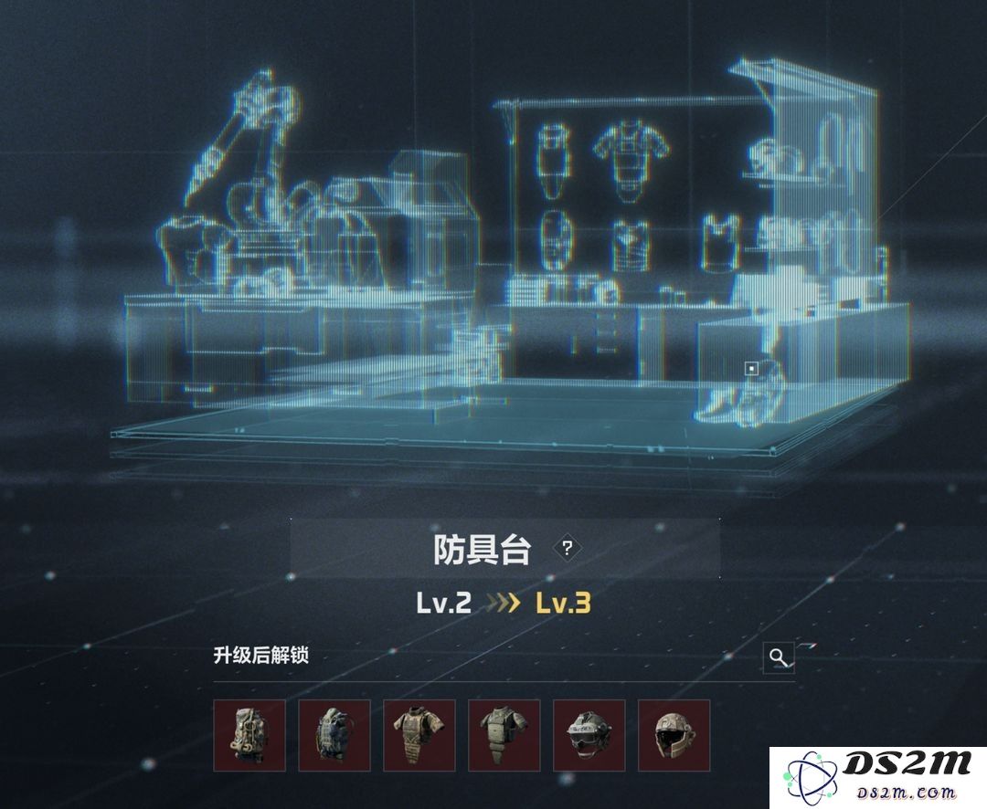 三角洲行动国际服攻略