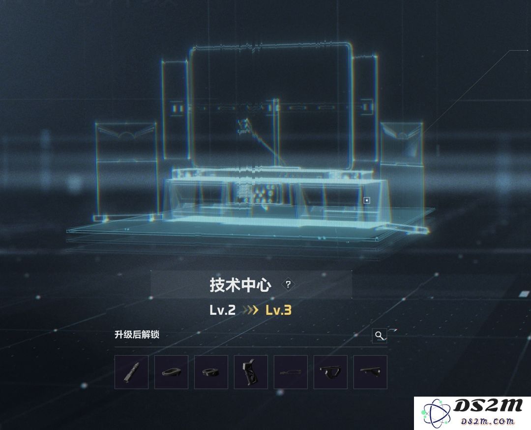 三角洲行动国际服攻略
