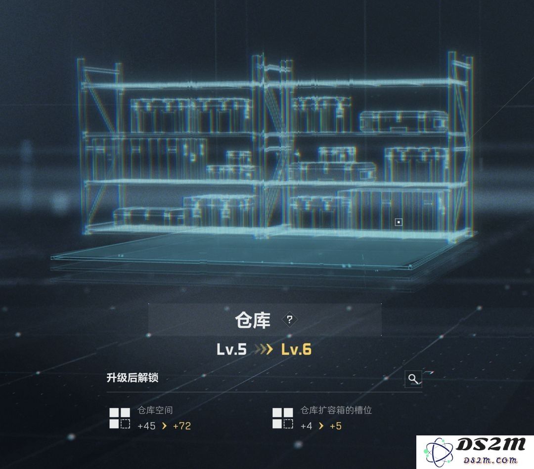 三角洲行动国际服攻略