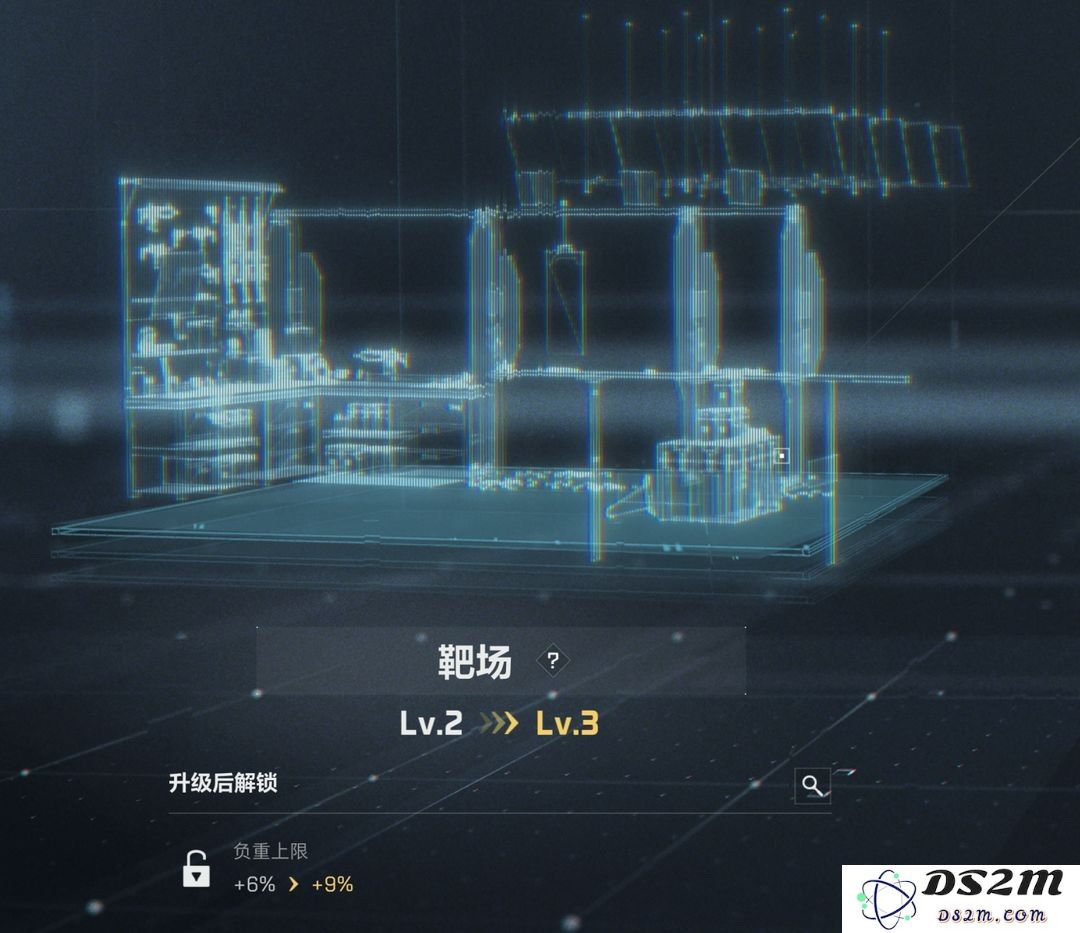三角洲行动国际服攻略