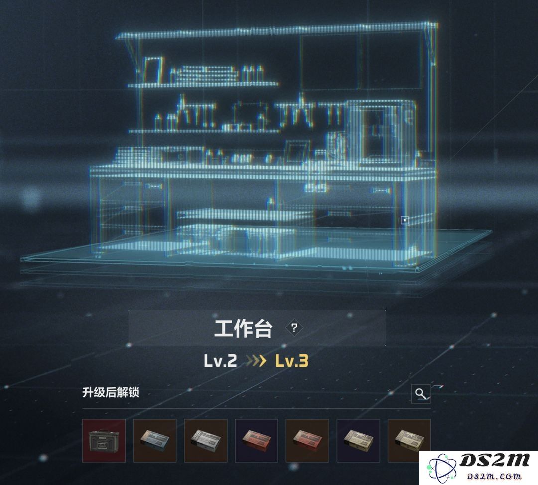 三角洲行动国际服攻略