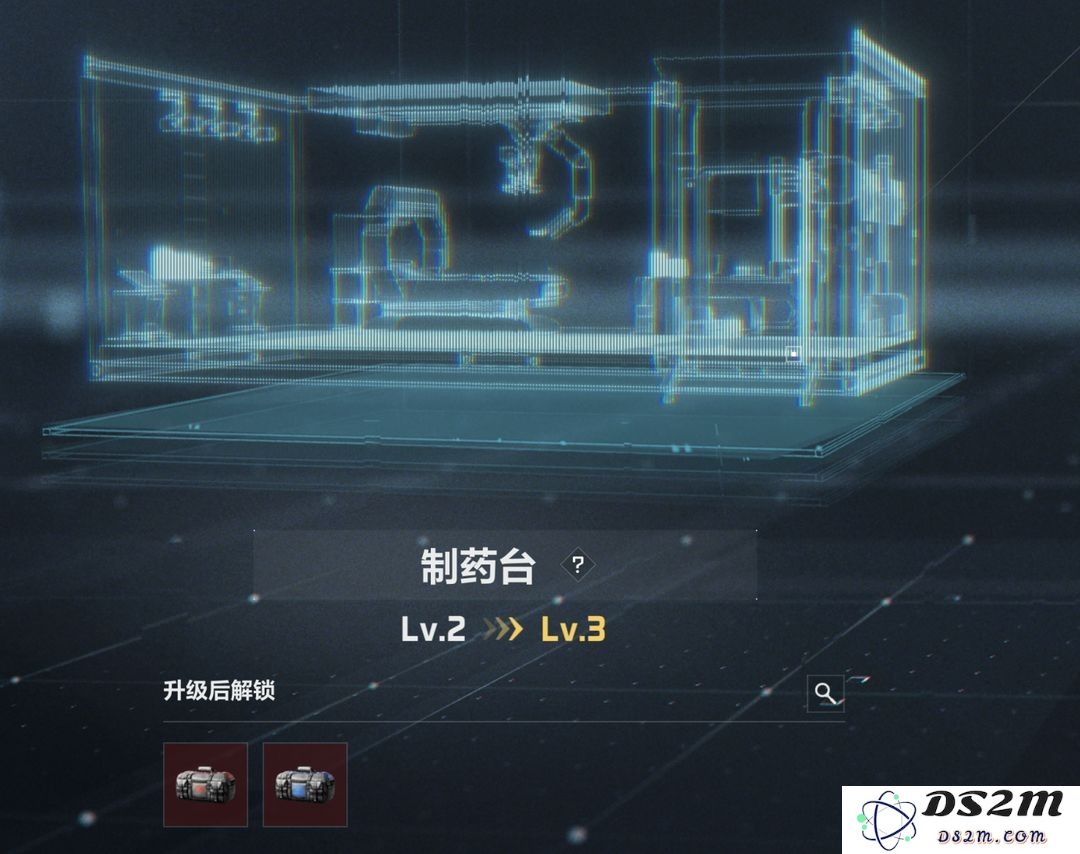 三角洲行动国际服攻略