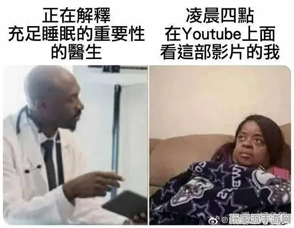 抖音爆款｜教学 紧急｜电竞赛事｜庄园小鸡能量保护攻略