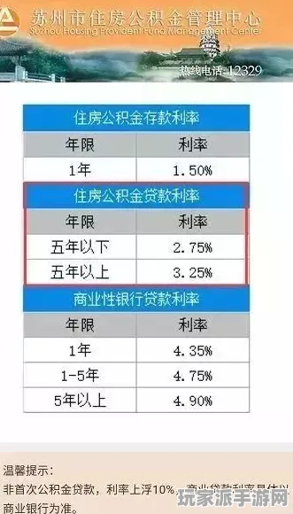 ‖突发｜秘籍 最新攻略：1 新规｜v0425｜攻略