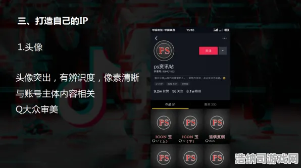 ·抖音爆款｜教学 王者荣耀分路运营终极指南 实测v0425版本｜69%胜率出装方案全解析！
