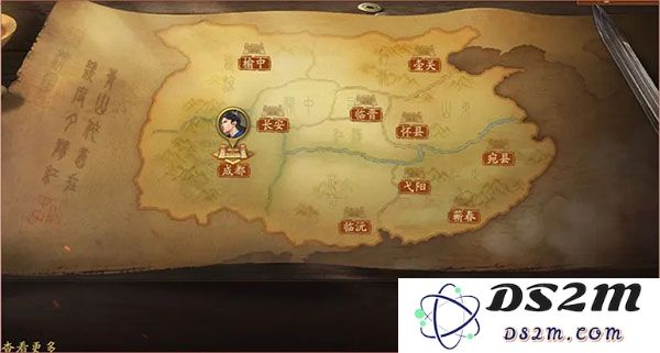 三国志战略版云起龙襄剧本攻略