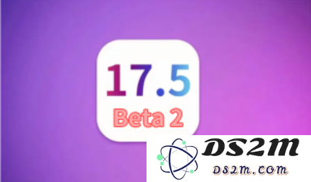 iOS17.5哪个版本最好_评测_刷机