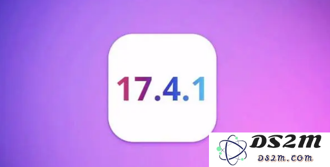 iOS17.4.1正式版值得升级吗？iOS17.4.1正式版更新建议