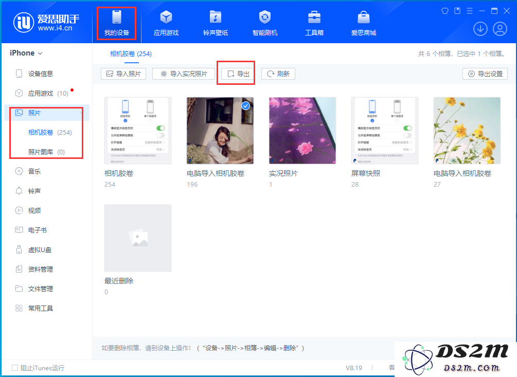 128GB的 iPhone 够用吗？iPhone 内存不够用怎么办？