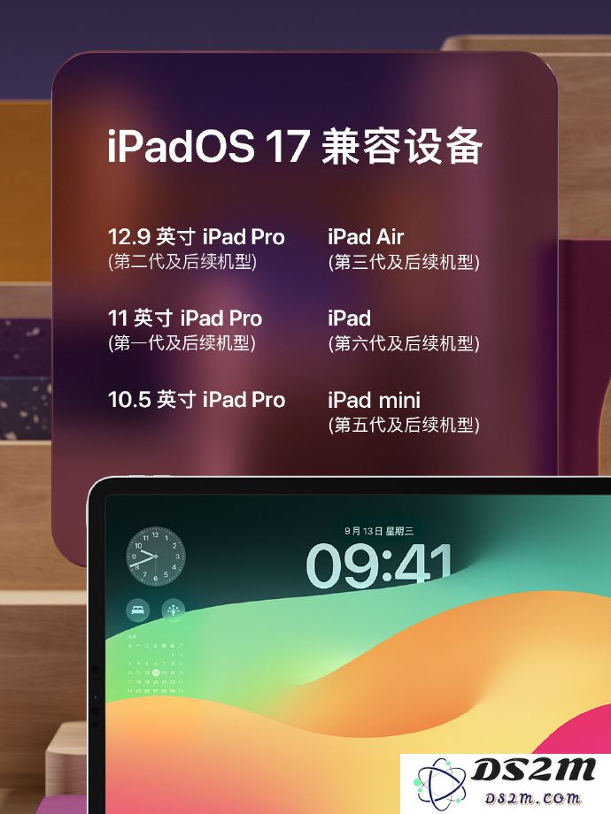 iPhone12 ios16要不要更新ios17.5beta3？ios17.5beta3体验感如何？