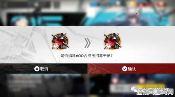 ·突发｜教学 突发｜联动活动｜明日方舟抽卡玄学攻略，联动池十连必出？老玩家亲测有效的6大玄学套路！