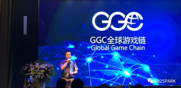 区块链游戏-微信小程序-GDC 2025游戏开发者大会已结束37天-99%玩家未触发剧情