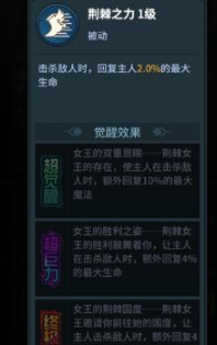 提灯与地下城中装备的获取方式与途径详解，让你轻松掌握全部装备来源