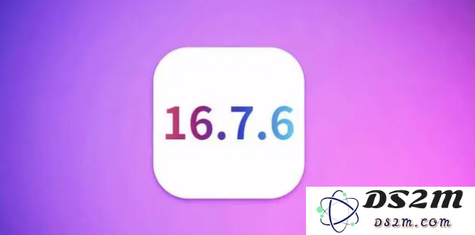 iOS 16.7.6 已停止验证，已完成升级的用户将无法再进行系统降级