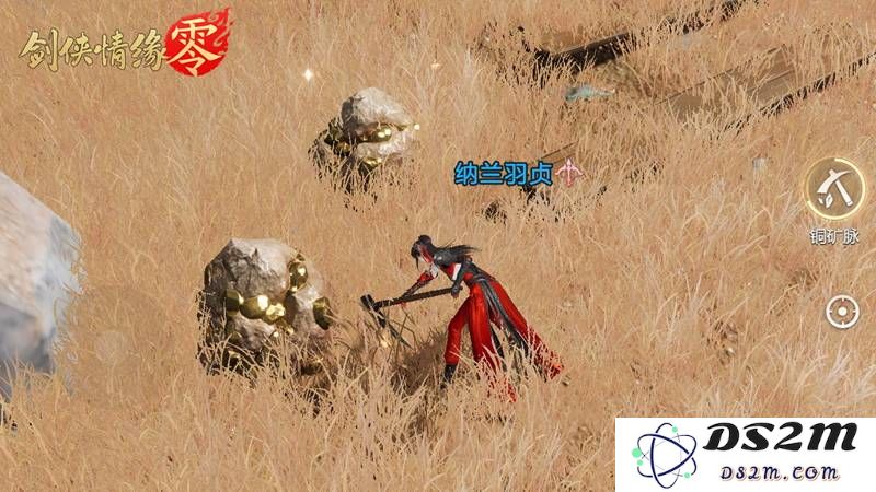江湖的财富与生活技能：重塑你的武侠梦想