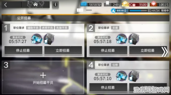 ▶深度揭秘｜明日方舟配队策略与技巧 独家｜v0425版本详细解析 抽卡机制全方位攻略，81抽保底的秘密揭晓