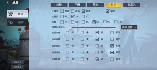 ·突发｜教学 幻塔资源采集 黑科技｜2025年04月攻略，一键解锁99%玩家不知道的隐身矿点+无限刷新大法！