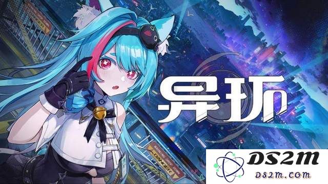 完美世界再造辉煌：从《诛仙世界》看老IP的新机遇