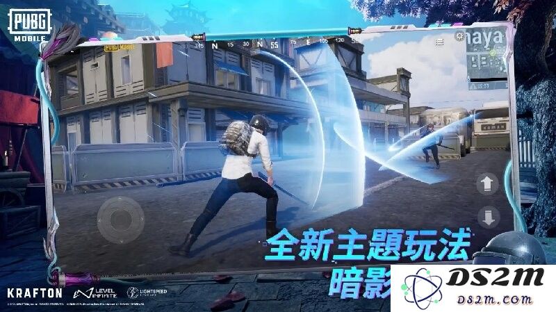 PUBG MOBILE最新活动