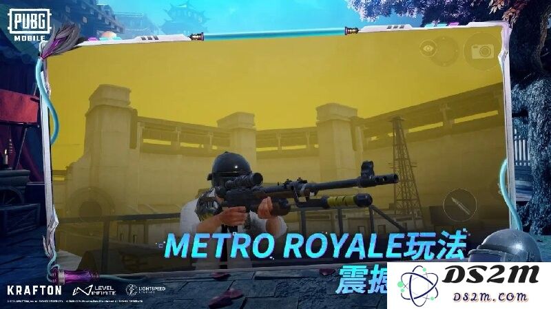 PUBG MOBILE最新活动