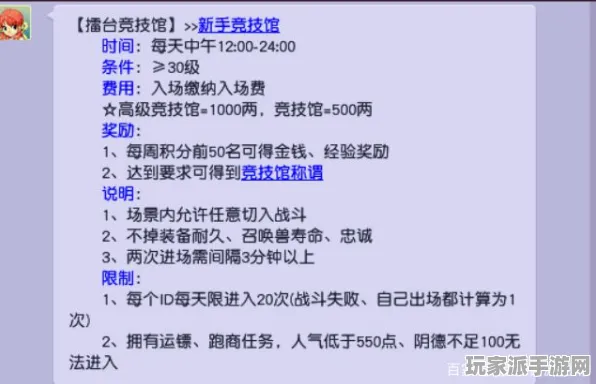 →最新攻略：0 首曝｜新手必看 保姆级｜v0425｜半衰期：爱莉克斯设备适配攻略