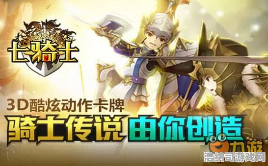最新攻略2025手游突发登录福利大放送！新手必看1周速成攻略 老玩家回归惊喜指南