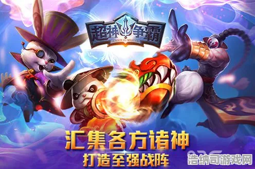最新攻略2025手游突发登录福利大放送！新手必看1周速成攻略 老玩家回归惊喜指南