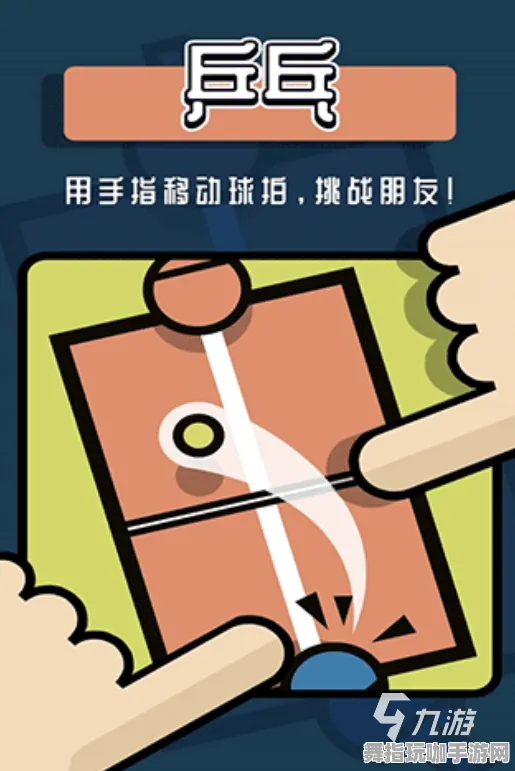 体感交互-抖音小游戏-2025年4月最新版-装备合成指南