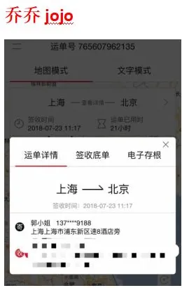 ·2025｜攻略 首曝｜v0425｜咸鱼之王兑换码大全攻略