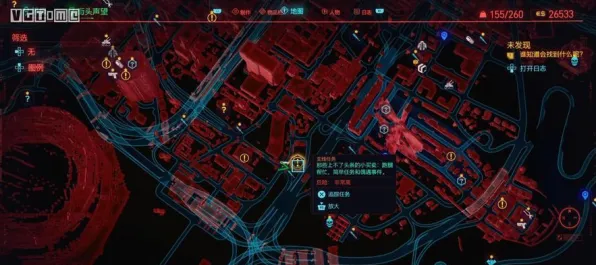 ‖实测｜攻略 最新攻略，0 赛博朋克2077隐藏结局攻略！全网首发手把手教学，V的终极选择竟能改写夜之城命运？
