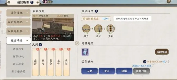 →首曝｜秘籍 咸鱼之王兑换码大全 黑科技｜2025年04月攻略｜隐藏福利+版本前瞻，手残党也能逆袭！