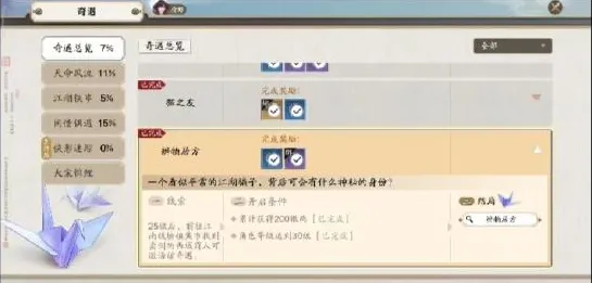 →首曝｜秘籍 咸鱼之王兑换码大全 黑科技｜2025年04月攻略｜隐藏福利+版本前瞻，手残党也能逆袭！
