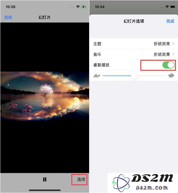 苹果iPhone15手机相册中的视频如何循环播放？