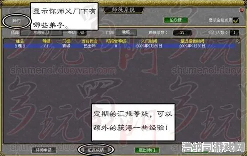 独家爆料鸣潮v0425资源采集必看攻略！37个隐藏宝箱坐标全解析，萌新秒变老司机！