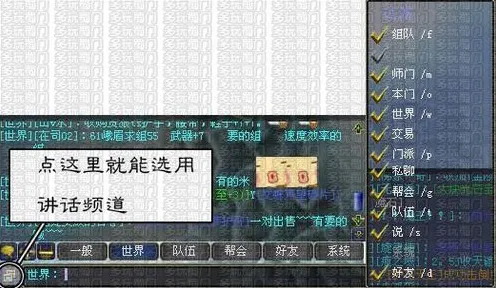 独家爆料鸣潮v0425资源采集必看攻略！37个隐藏宝箱坐标全解析，萌新秒变老司机！