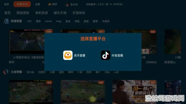 ｜跳一跳皮肤获取｜抖音爆款套路实测！v0425版本3种免费皮肤攻略大公开｜手残党也能白嫖的隐藏技巧！