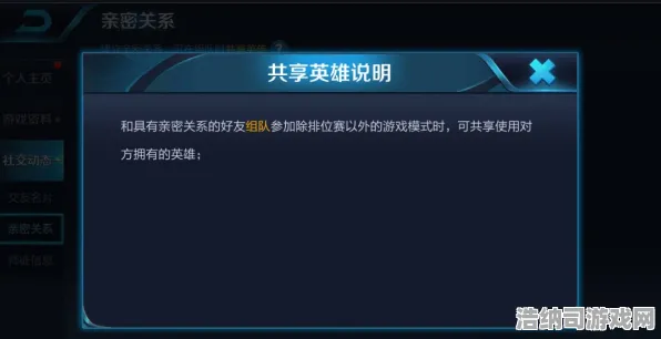 ｜跳一跳皮肤获取｜抖音爆款套路实测！v0425版本3种免费皮肤攻略大公开｜手残党也能白嫖的隐藏技巧！