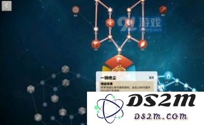 万国觉醒跳城玩法攻略