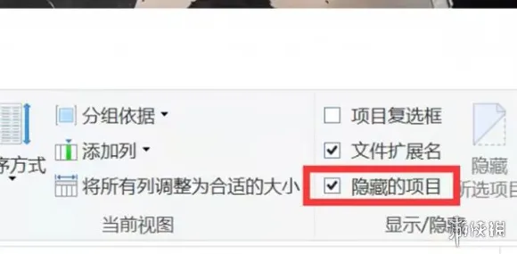 ｜最新攻略：1 2025｜教学 艾尔登法环隐藏结局攻略