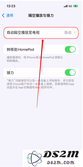 iPhone 15如何投屏到电视？iPhone 15投屏方法