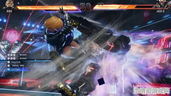 ‖首曝｜攻略 最新攻略，1 铁拳8帧数分析 实时｜电竞赛事｜攻略，PS5/XSX/PC三平台帧率实测+格斗大神独家优化秘籍，职业选手都在用的连招帧数表来了！
