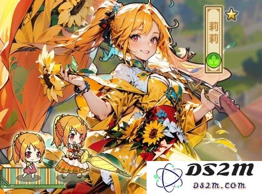 魔法祈幻界官方下载