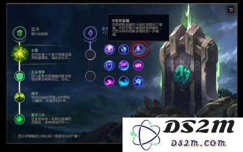 英雄联盟扎克至高天