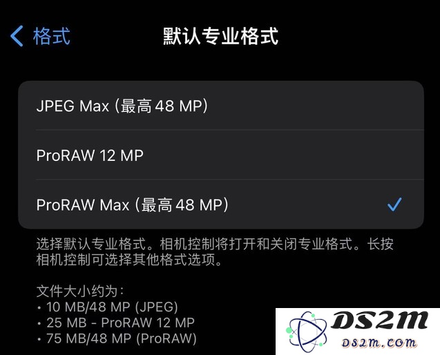 iPhone 15 Pro影像效果怎么样？
