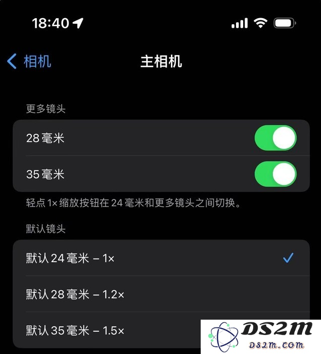 iPhone 15 Pro影像效果怎么样？