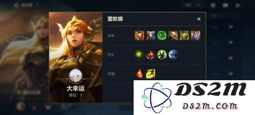 英雄联盟手游最厉害的英雄