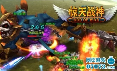 ·最新攻略：0 最新｜新手必看 战神5Build 攻略｜v0425｜攻略