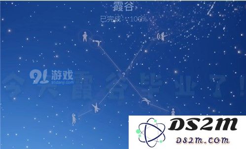 光遇卡卡西发型所需蜡烛和爱心介绍 卡卡西发型入手要多长时间