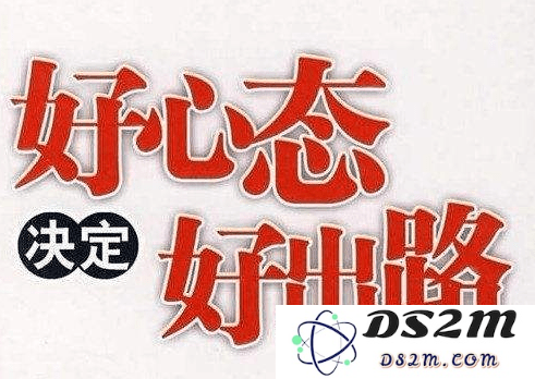 原神班尼特毕业面板：2024最新培养标准与实战测评