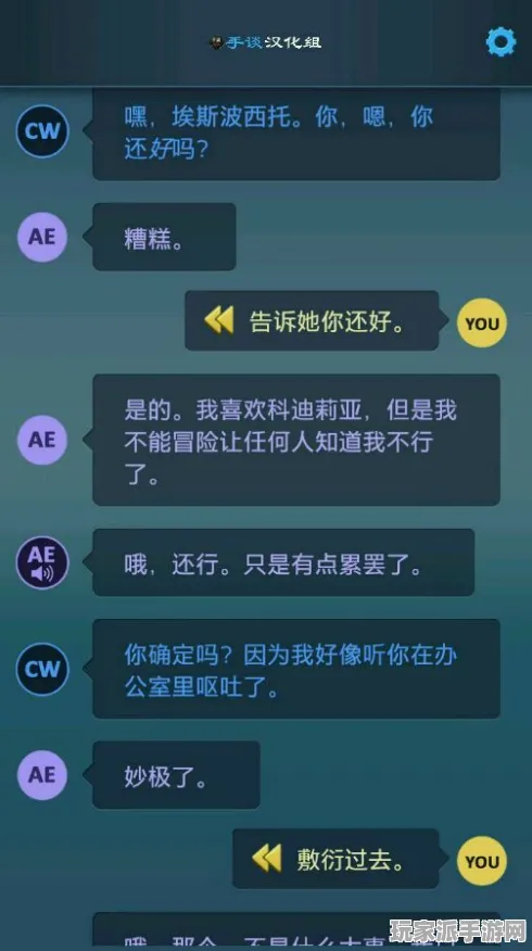 紧急｜套路 最新玩法解析：1 必不可少｜v0425｜全新攻略分享